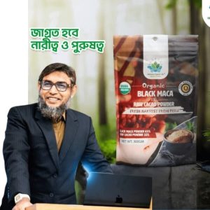 black maca